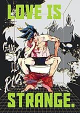 Cover image for the other called Promare dj - Love is Strange.