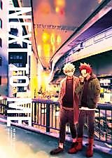 Cover image for the other called Boku no Hero Academia dj - Next to Me