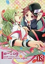 Cover image for the other called Pokemon Black and White dj - e-log