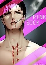 Cover image for the other called Meitantei Conan dj - Pinksick