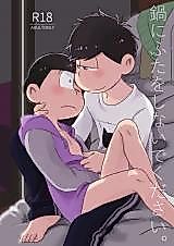 Cover image for the other called Osomatsu-san dj - Nabe ni Futa wo Shinaide Kudasai.
