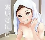 Cover image for the manga called With Uncle
