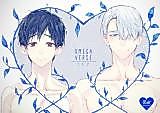 Cover image for the other called ユーリ!!! on ICE - Omegaverse