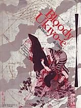Cover image for the other called Bloody Ukiyo-e In 1866 & 1988 (The New Atrocities In Blood) (Artbook)