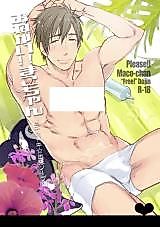 Cover image for the other called Free! dj - Onegai!! Mako-chan