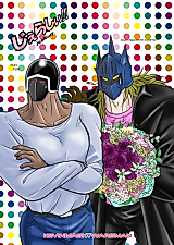 Cover image for the other called Jealousy