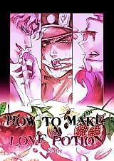 Cover image for the other called Jojo no Kimyou na Bouken dj - How to Make a Love Potion
