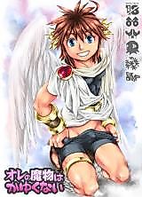 Cover image for the other called Kid Icarus dj - Ore no Mamono wa Kayukunai