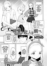 Cover image for the manga called Reverse Room