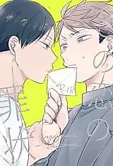 Cover image for the other called Haikyu!! dj - Kono Koi no Zaijou
