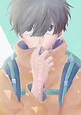 Cover image for the other called Osomatsu-san dj - Kara no Yamome, Nozue nite.