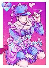 Cover image for the other called Jojo no Kimyou na Bouken dj - Sugar Coating