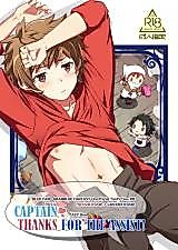 Cover image for the other called Granblue Fantasy dj - Danchou, Kyuuen Yoroshiku!