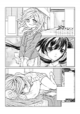 Cover image for the manga called Stay as Who You Are