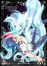 Cover image for the other called Yu-Gi-Oh! Zexal dj - tentacle rape