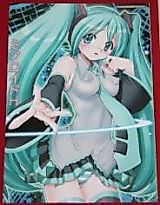 Cover image for the other called Vocaloid dj - Microid H