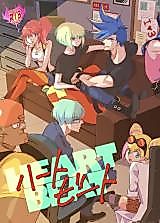 Cover image for the other called Promare dj - Heartbeat