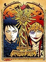 Cover image for the other called One Piece dj - Lucid Dream