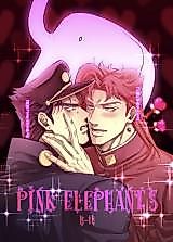Cover image for the other called Jojo no Kimyou na Bouken dj - Pink Elephants