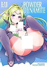 Cover image for the other called POWDER DYNAMITE (Fire Emblem Awakening)