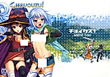 Cover image for the other called この素晴らしい世界に祝福を! dj - チョイクズ!