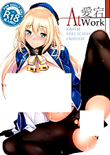 Cover image for the other called Kantai Collection dj - Atago At Work