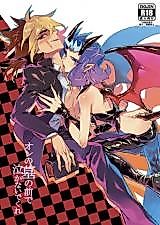 Cover image for the other called Yu-Gi-Oh! Zexal dj - Ore no Haka no Mae de Nakanaide kure