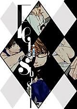 Cover image for the other called Daiya no A dj - Fetishist