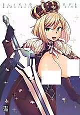 Cover image for the other called Fate/Grand Order dj - Elixir of Love