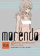 Cover image for the other called Morendo (あんさんぶるスターズ!)