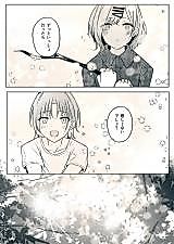 Cover image for the manga called Don't Be Sad