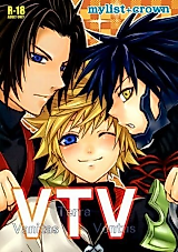Cover image for the other called Kingdom Hearts dj - VTV