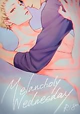 Cover image for the other called Haikyu!! dj - Melancholy Wednesday