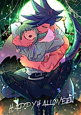 Cover image for the other called Promare dj - Happy Halloween