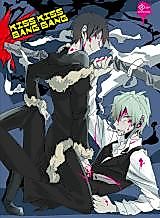 Cover image for the other called Durarara!! dj - Kiss Kiss Bang Bang