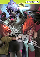 Cover image for the other called Yu-Gi-Oh! Zexal dj - Yokaranu Vector Sensei