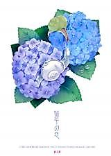 Cover image for the other called Jojo no Kimyou na Bouken dj - Katatsumuri no Koi