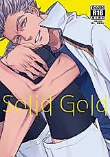 Cover image for the other called Haikyu!! dj - Solid Gold
