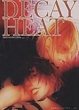 Cover image for the other called Death Note dj - Decay Heat