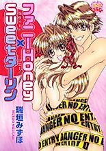 Cover image for the manga called Funny Honey x Sweet Darling