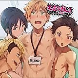 Cover image for the manga called Emuken!~ Minnade Yareba Kowakunaiitsu~
