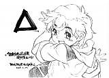Cover image for the other called Macross Frontier dj - Delta