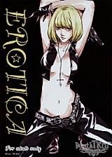 Cover image for the other called Death Note dj - Erotica