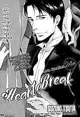 Cover image for the manga called HeartBreak