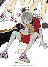 Cover image for the other called Haikyu!! dj - Your S