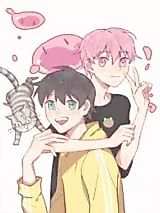 Cover image for the manhua called My Slime Roomate