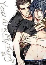 Cover image for the other called Final Fantasy XV dj - You Are My King