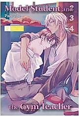 Cover image for the other called Model Student and the Gym Teacher, Part One