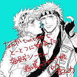 Cover image for the other called Jojo no Kimyou na Bouken dj - Kaizoku Shi-san to Sakaba no Tequila-chan