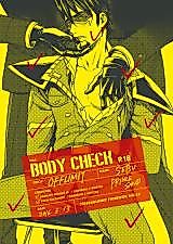 Cover image for the other called Tiger & Bunny dj - Body Check